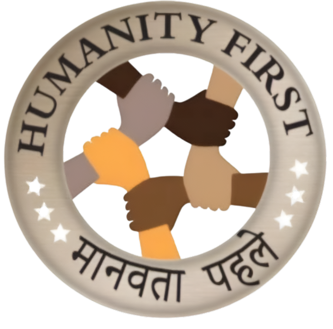HumanitysFirst Logo